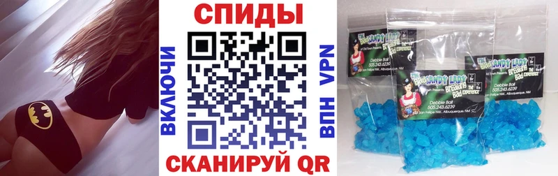 Амфетамин VHQ  Прокопьевск 