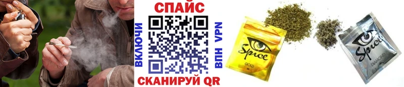Бутират GHB  darknet формула  Прокопьевск 