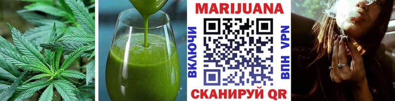 дарнет шоп blacksprut Еда ТГК марихуана Прокопьевск