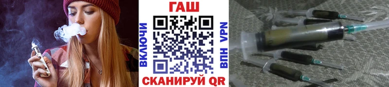 ГАШИШ индика сатива  hydra рабочий сайт  Прокопьевск  как найти закладки 