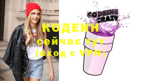 скорость Лиски