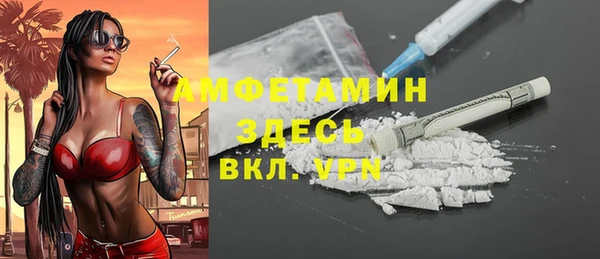 скорость Лиски