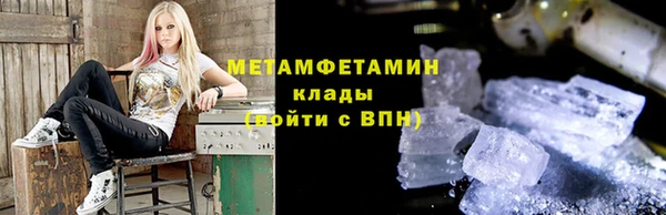 индика Лихославль