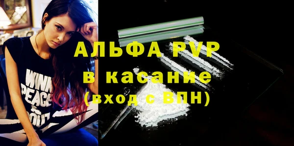 скорость Лиски