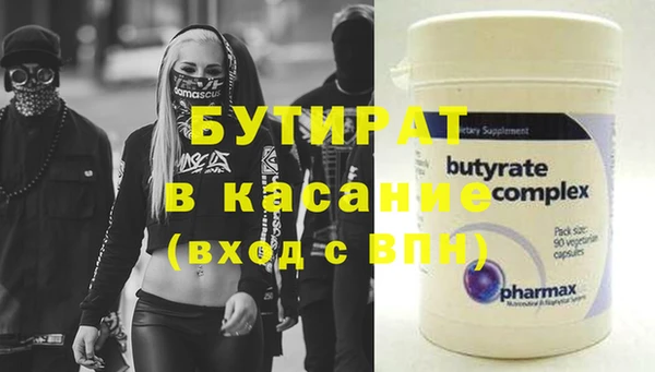 индика Лихославль