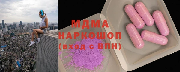 индика Лихославль