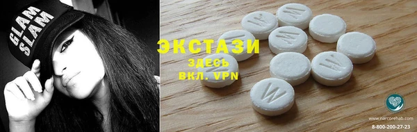 индика Лихославль
