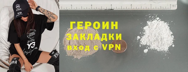 индика Лихославль