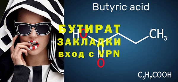 скорость Лиски