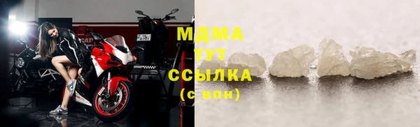 индика Лихославль