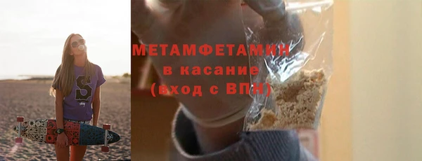 индика Лихославль