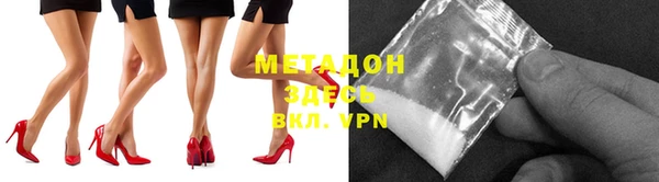 скорость Лиски