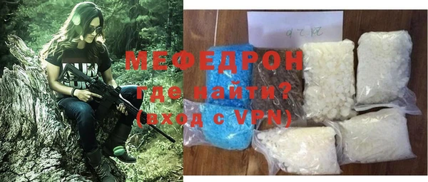скорость Лиски