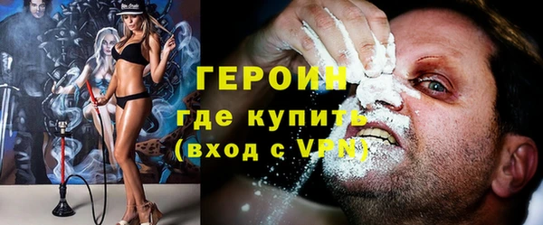 скорость Лиски