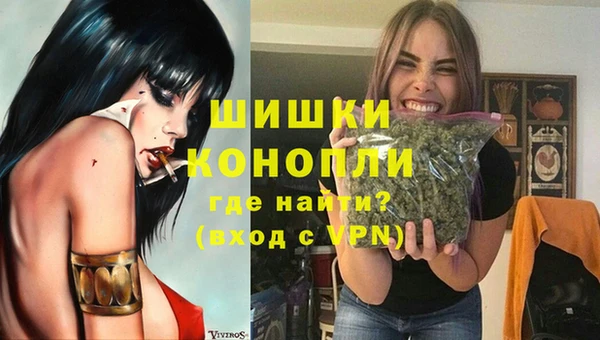 мяу мяу кристалл Липки