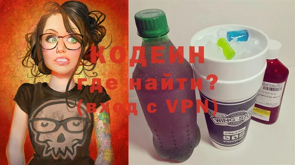 скорость Лиски