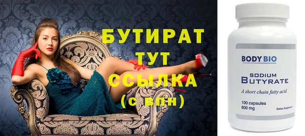 скорость Лиски