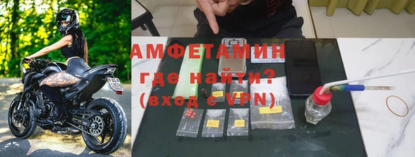 индика Лихославль