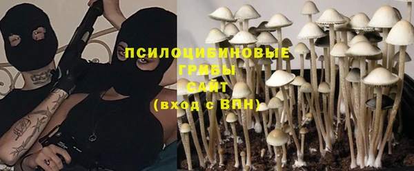 jwh Балашиха