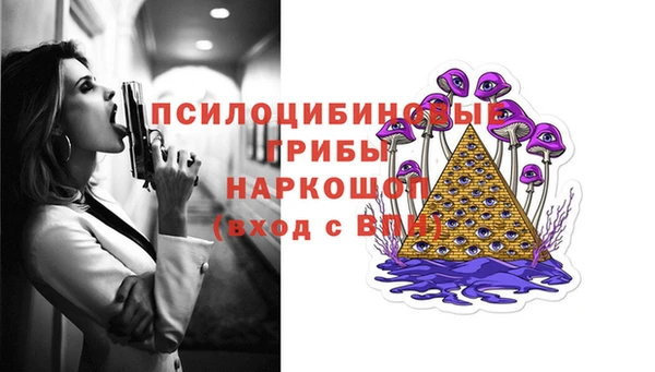 скорость Лиски