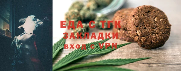 марихуана Киров