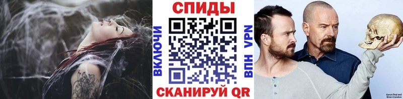 Метамфетамин пудра Прокопьевск